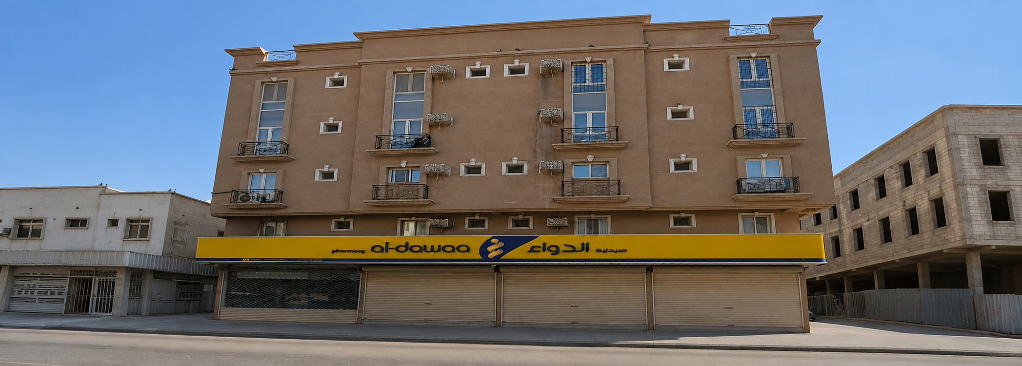 ChatGPT Image 18 أغسطس 2026، 12_31_30 م